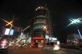 Jingjiang Arts Hotel Jingjiang (Jiangsu) Exterior photo